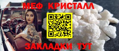 дживик Волжский