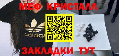 дживик Волжский