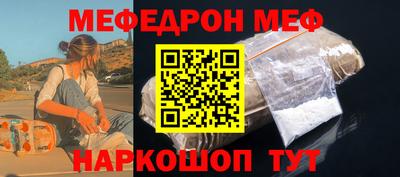 герыч Волгодонск