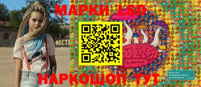 дживик Волжский