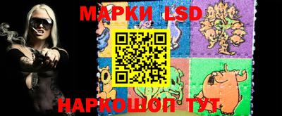 дживик Волжский