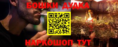 герыч Волгодонск