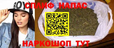 амф Волжск