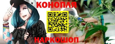 дживик Волжский
