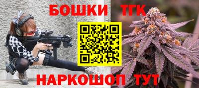 дживик Волжский