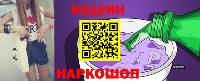 дживик Волжский