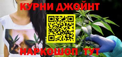 дживик Волжский
