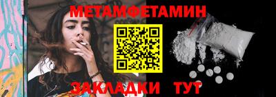 герыч Волгодонск
