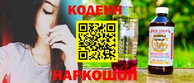 дживик Волжский