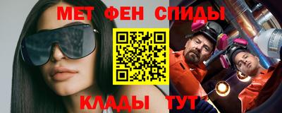 дживик Волжский