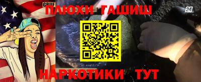 дживик Волжский