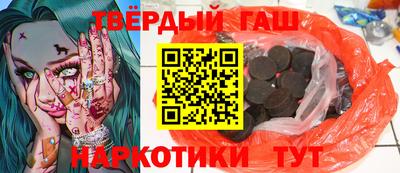 дживик Волжский