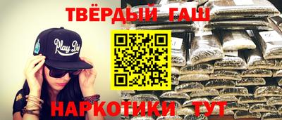 амф Волжск