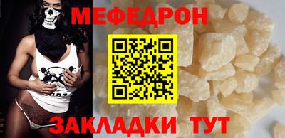 дживик Волжский