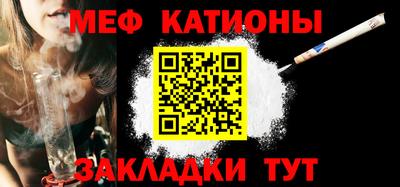 дживик Волжский
