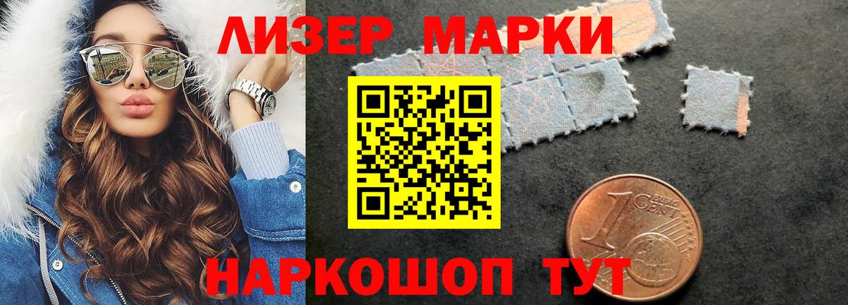 hydra tor  Вход с VPN  Карасук  Лсд 25 экстази ecstasy 